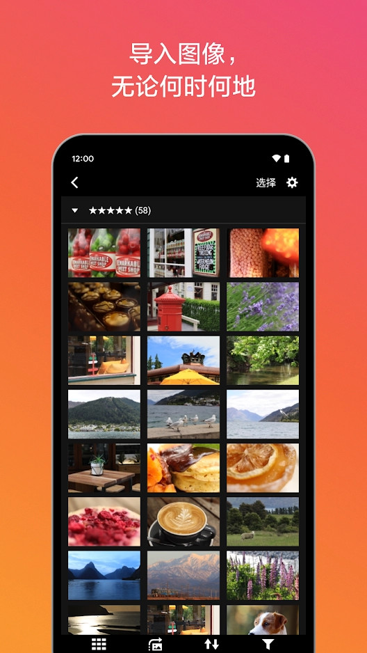 Canon Camera Connect官方版 Canon Camera ConnectAPP截图
